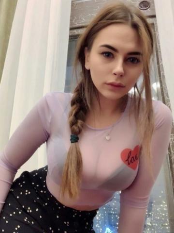 Эвелина